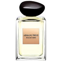 Prive VETIVER BABYLONE