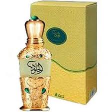 AL-KHULLOD