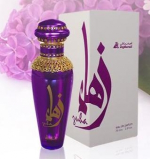 ZUHA